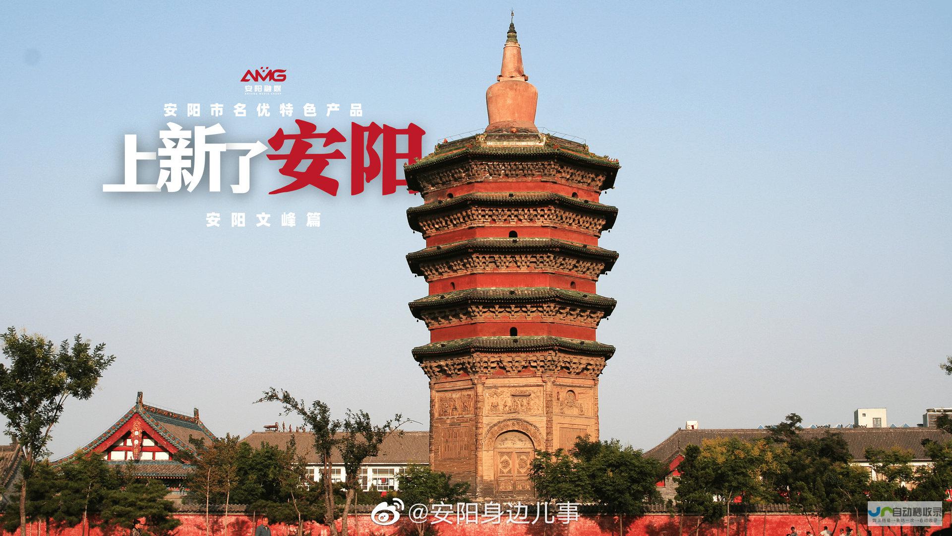 引爆市场增长