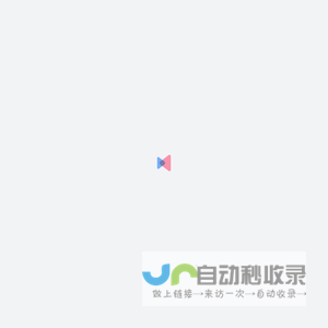 群管易